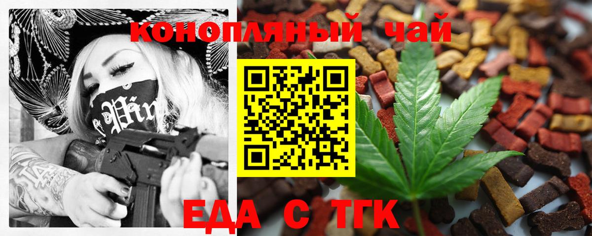 MDMA  Вход с VPN  Метамфетамин  Первоуральск  ГАШИШ  Марихуана  Меф кристаллы 