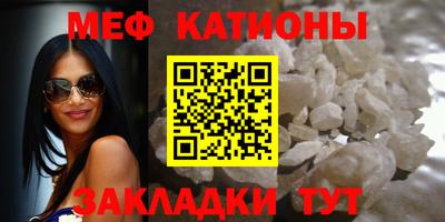 mdma Рязань