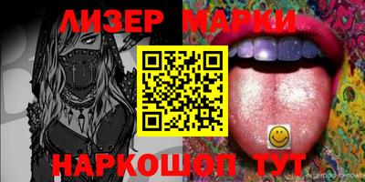 mdma Рязань