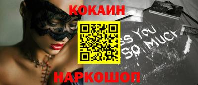 mdma Рязань