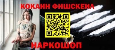 mdma Рязань