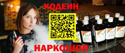 твердый Рузаевка