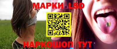 каннабис Рыбинск