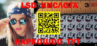 mdma Рязань