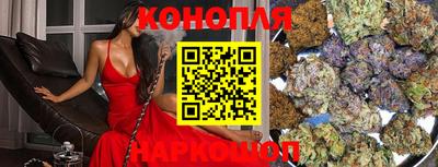 mdma Рязань