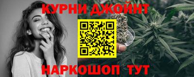 mdma Рязань