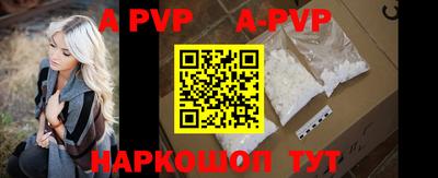 mdma Рязань