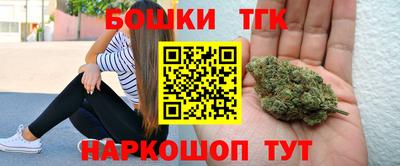 mdma Рязань