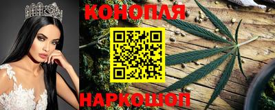 твердый Рузаевка