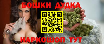 твердый Рузаевка