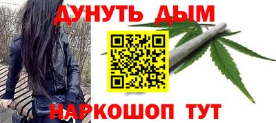твердый Рузаевка