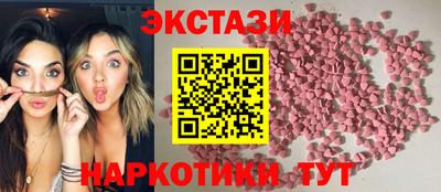 твердый Рузаевка