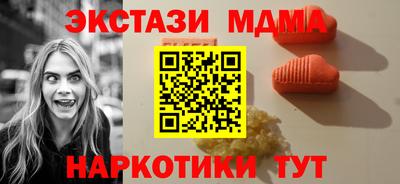 твердый Рузаевка