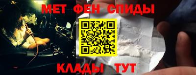 каннабис Рыбинск