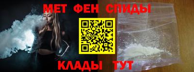 mdma Рязань
