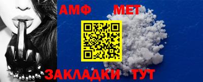 mdma Рязань