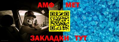 каннабис Рыбинск