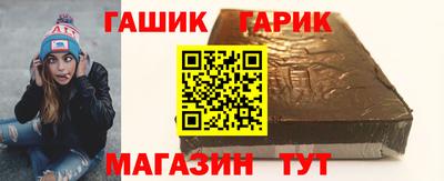 mdma Рязань