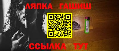 mdma Рязань