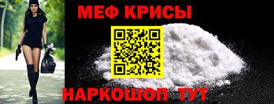 каннабис Рыбинск
