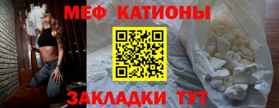 mdma Рязань