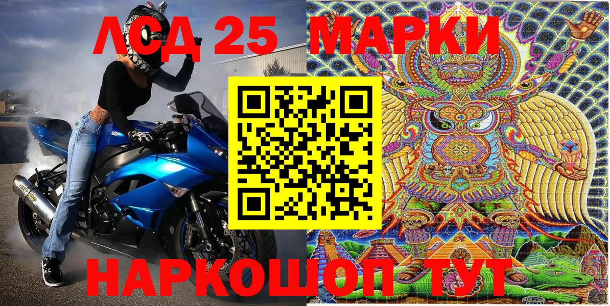 Экстази Первоуральск